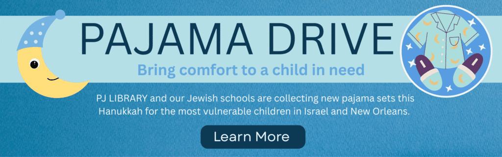 Donate pajamas for a child in need this Hanukkah