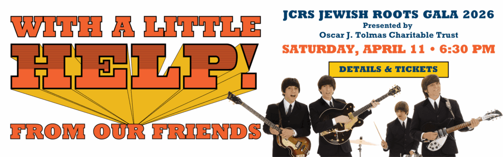 2026 JCRS Gala: With a Little Help from Our Friends Presented by Oscar J. Tolmas Charitable Trust